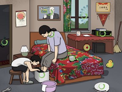 《汉字找茬王》妈妈洗脚找出图中12个不合理的地方完美通关攻略
