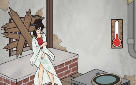 《汉字找茬王》落魄取暖关卡完美通关攻略
