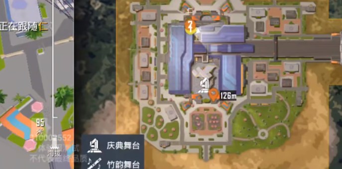 《和平精英》磁吸小火车使用方法介绍