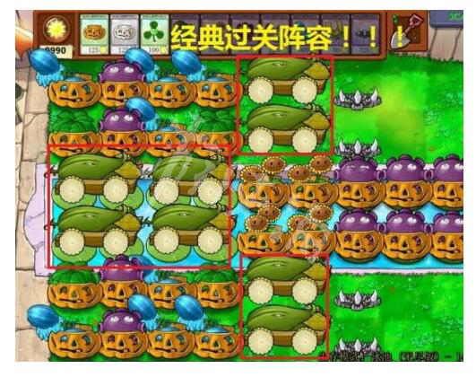 植物大战僵尸无尽模式最佳阵容!植物大战僵尸无尽模式在哪里? 《植物大战僵尸》无尽模式最佳阵容