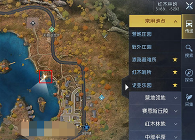 《黎明觉醒》废柴的野望藏宝图位置介绍