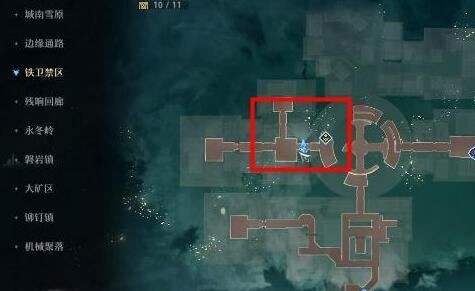 《崩坏星穹铁道》铁卫禁区分布介绍和解锁方式 《崩坏星穹铁道》铁卫禁区分布介绍和解锁方式