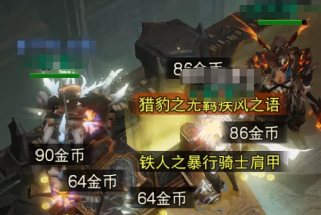 暗黑破坏神不朽快速刷材料详情-暗黑破坏神不朽快速刷材料方法 《暗黑破坏神不朽》快速刷材料方法