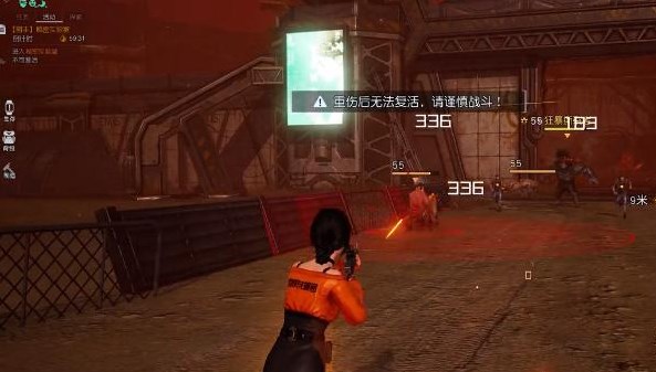 《黎明觉醒：生机》秘密实验室打法攻略