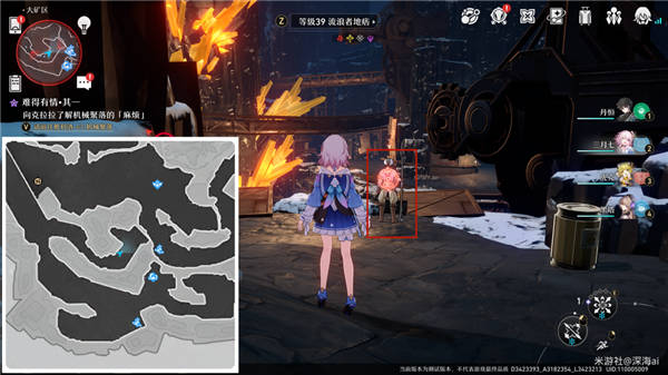 《崩坏星穹铁道》古代引擎系列材料位置大全
