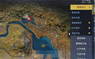 《黎明觉醒》废柴的野望藏宝图位置介绍