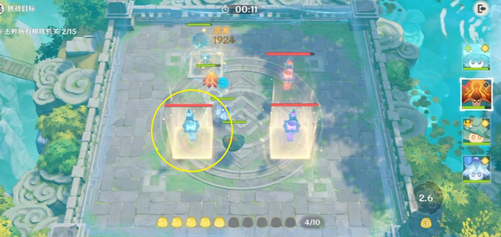 《原神》灵蕈棋阵第七天完美通关攻略