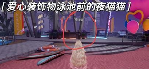 《以闪亮之名》贪吃飘飘获得方法