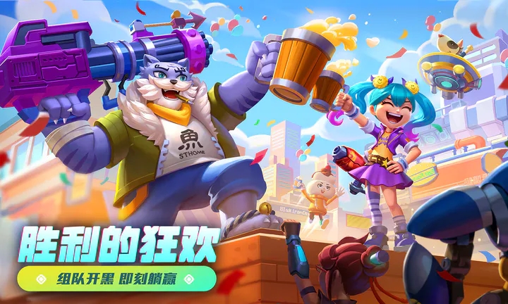 《激战亚拉特》老猫玩法攻略 《激战亚拉特》老猫玩法攻略