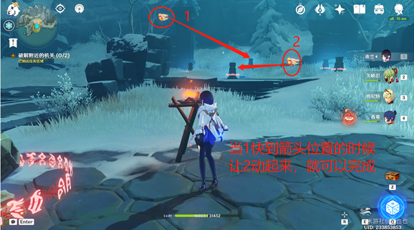 《原神》实验之末枯荣任务机关破解攻略