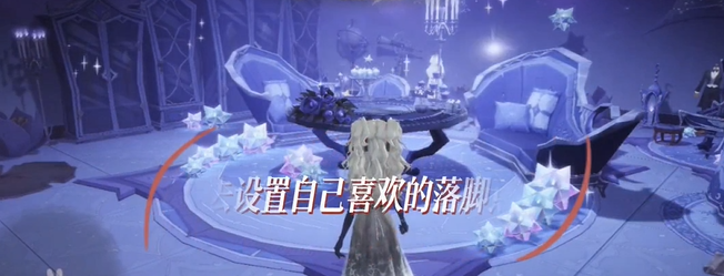 哈利波特魔法觉醒巫师空间玩法怎么玩-哈利波特魔法觉醒巫师空间玩法攻略 《哈利波特魔法觉醒》巫师空间玩法攻略