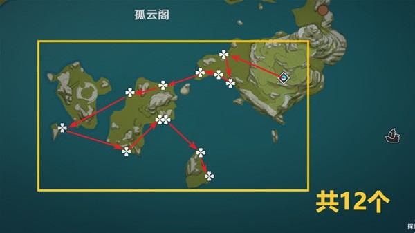 《原神》3.5版本星螺获取攻略
