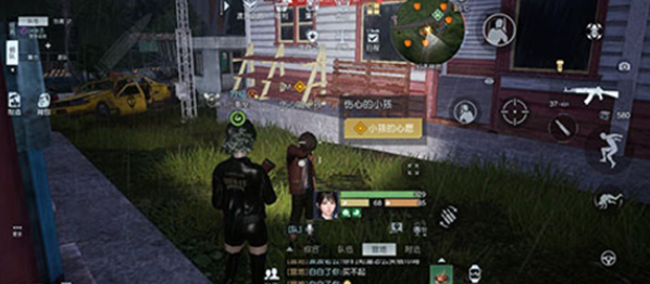 《黎明觉醒:生机》小孩的心愿任务应该怎么过 《黎明觉醒:生机》小孩的心愿任务过关攻略