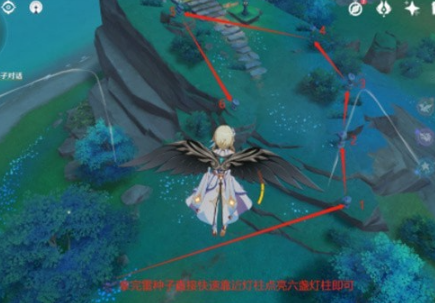 《原神》尾处的封印解除方法分享