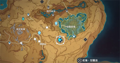 《原神》花海甘露池开启方法介绍
