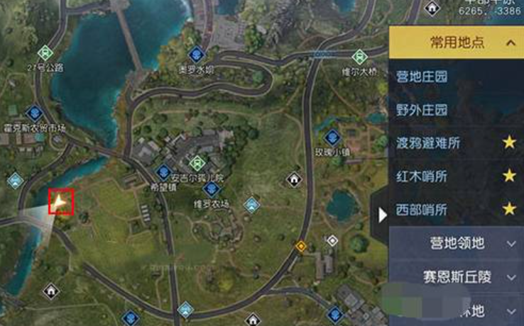 《黎明觉醒》孤独的车厢藏宝图在什么地方介绍