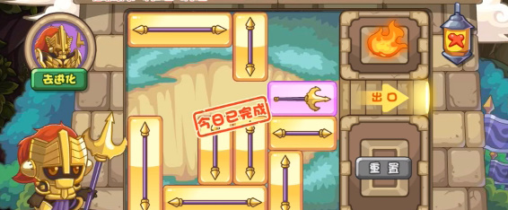 《洛克王国》刺破重围活动玩法