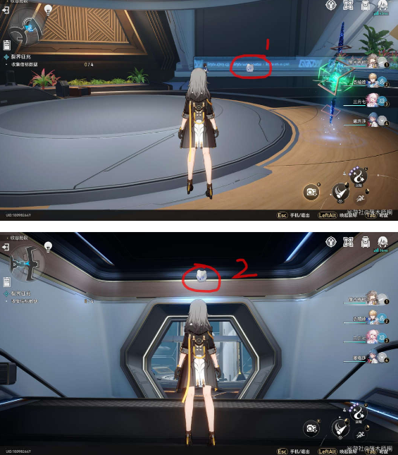 《崩坏星穹铁道》裂界征兆任务攻略