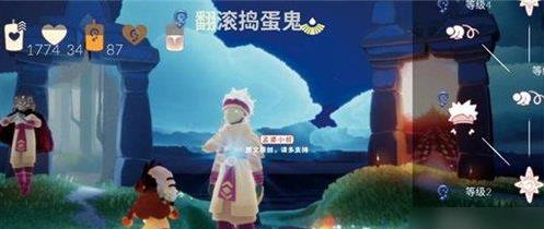 《光遇》夜行季先祖兑换图