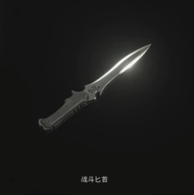 《生化危机4重制版》无限耐久小刀获取攻略 《生化危机4重制版》无限耐久小刀获取攻略