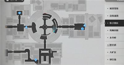 《崩坏星穹铁道》磁流解阀位置介绍