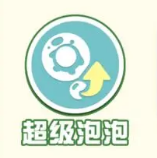 《蛋仔派对》疯狂乱斗位置攻略