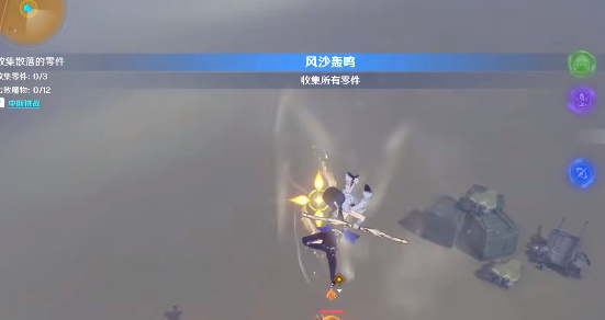 《原神》风沙轰鸣第一关完美通关攻略