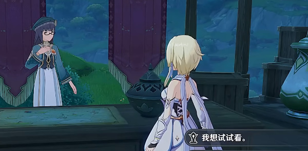 《原神》通路计划之一玩法攻略 《原神》通路计划之一玩法攻略