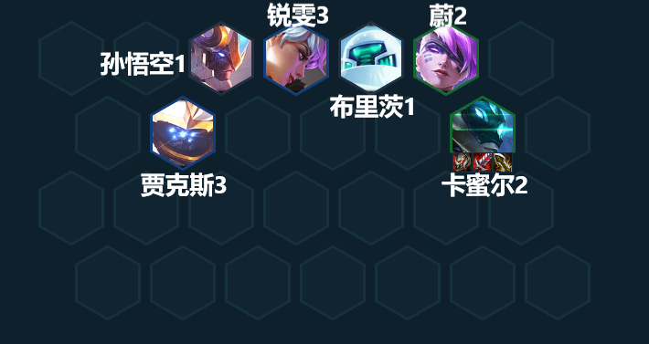 《金铲铲之战》剑力全开盖伦阵容玩法攻略 《金铲铲之战》剑力全开盖伦阵容玩法攻略