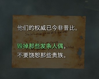 《生化危机4重制版》无限耐久小刀获取攻略 《生化危机4重制版》无限耐久小刀获取攻略