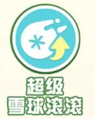 《蛋仔派对》疯狂乱斗位置攻略