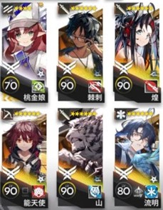 《明日方舟》主线12章磨难全关卡通关攻略介绍