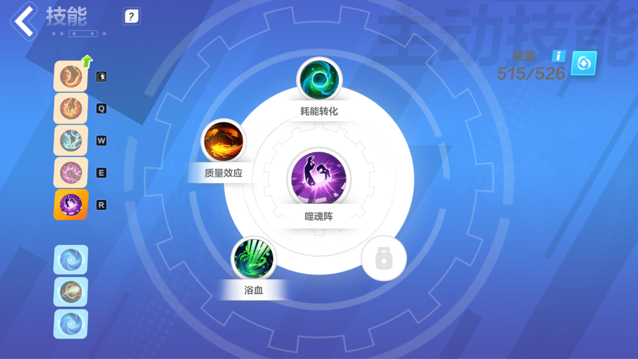 《火炬之光无限》自走雷玩法