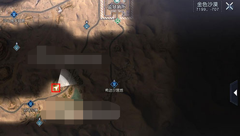《黎明觉醒》露营地藏宝图在什么地方介绍
