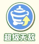 《蛋仔派对》疯狂乱斗位置攻略