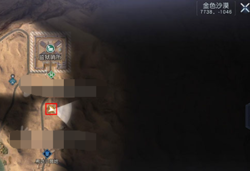 《黎明觉醒》露营地藏宝图在什么地方介绍