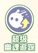 《蛋仔派对》疯狂乱斗上线时间