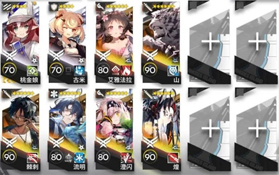 《明日方舟》主线12章磨难全关卡通关攻略介绍