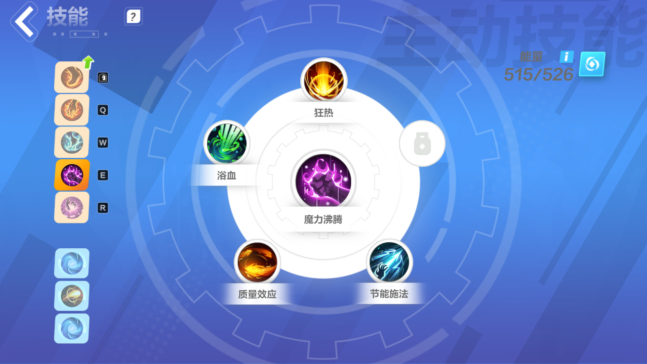 《火炬之光无限》自走雷玩法