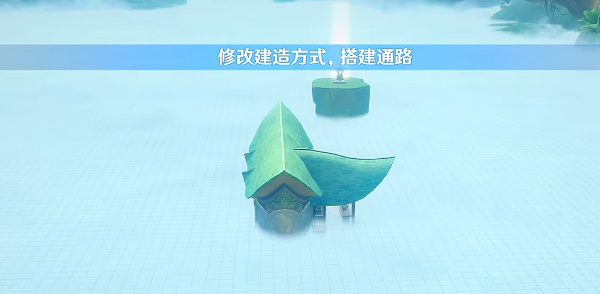 《原神》通路计划之一玩法攻略 《原神》通路计划之一玩法攻略