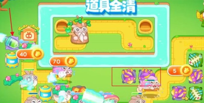 《保卫萝卜4》绿野奇缘31关玩法攻略