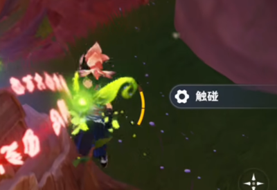 《原神》荼泥黑渊绿色屏障解谜介绍