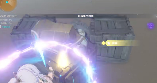 《原神》风沙轰鸣第一关完美通关攻略