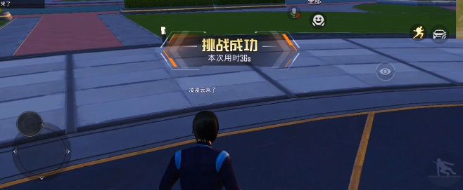 《和平精英》绿洲世界望远镜获得方法