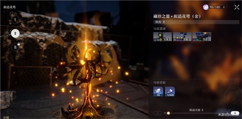 《崩坏星穹铁道》藏珍之蕾快速通关攻略