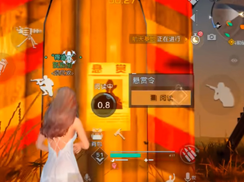 《黎明觉醒》通缉令帕克的任务完成攻略
