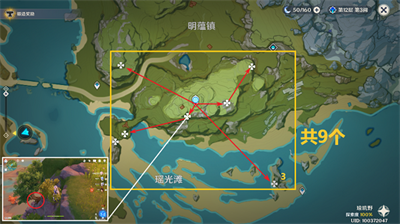 《原神》清心采集路线介绍