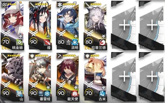 《明日方舟》主线12章磨难全关卡通关攻略介绍