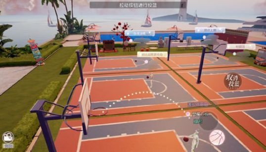 《以闪亮之名》在篮球场打球投篮方法