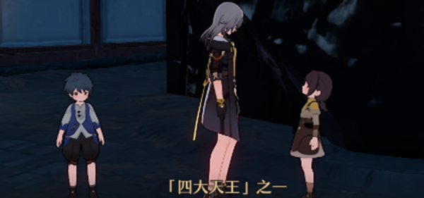 《崩坏星穹铁道》黑暗拳斗大师打法